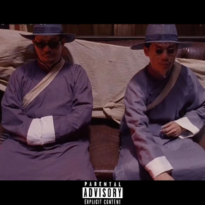 胖子男和胖熊Gay片
