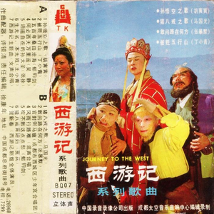 胖子男和胖熊Gay片
