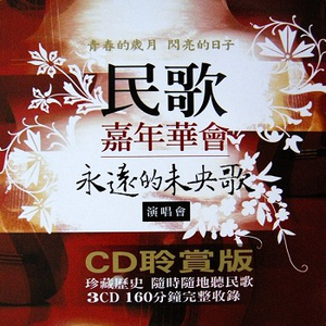 胖子男和胖熊Gay片
