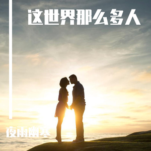 胖子男和胖熊Gay片
