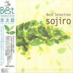 胖子男和胖熊Gay片
